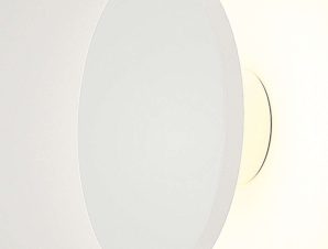 Φωτιστικό Τοίχου – Απλίκα Geneva 80201120 Φ17cm Dim Led 600lm 8W White itLighting